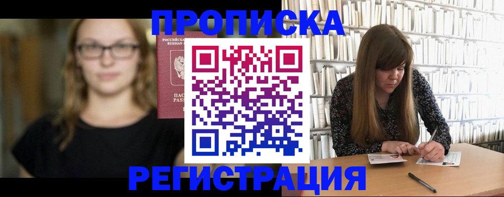 форма 3 в Можге